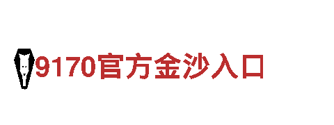 玩转杏彩体育官网安卓版，创意游戏广告定制服务